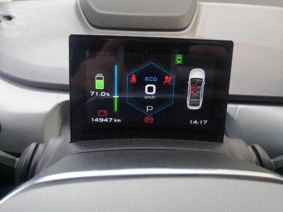 [北京·京A] 二手几何汽车几何A2019款 高维标准续航立方版