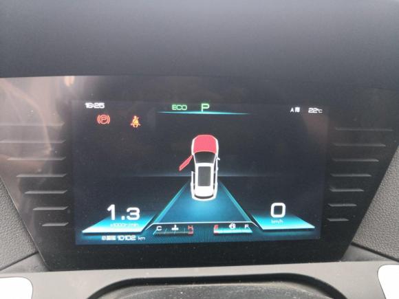 [宁波·浙B] 二手比亚迪宋Pro2019款 1.5T 自动豪华型