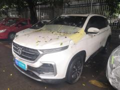 [成都·川H]宝骏&nbsp;&nbsp;宝骏530&nbsp;&nbsp;2018款1.5TDCT旗舰型国V