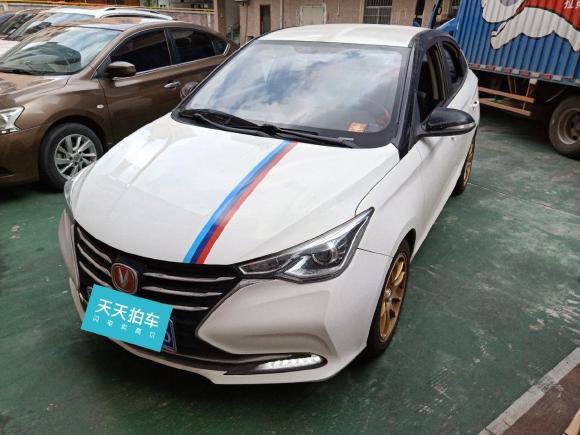 长安悦翔2018款 1.5L DCT豪华型 国V「东莞二手车」「天天拍车」