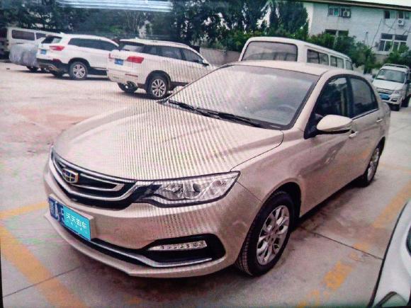 吉利汽车远景2018款 1.5L 手动幸福版「北京二手车」「天天拍车」