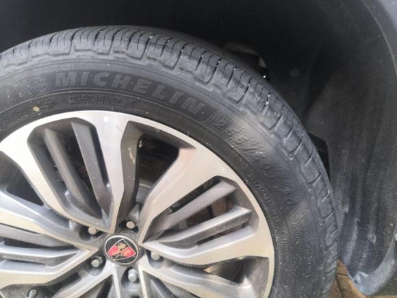 [合肥·皖A] 二手荣威荣威RX8    2018款 30T 智联网四驱至尊版