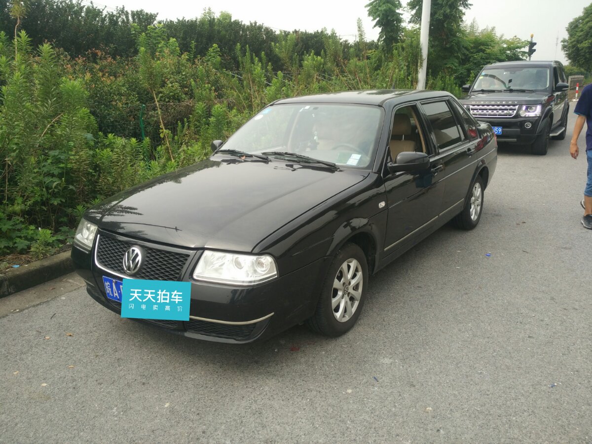 43万买大众桑塔纳志俊,6年后转卖贬值6.92万,车主哭了:开玩笑吧?