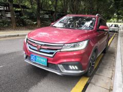 [广州·渝D]荣威&nbsp;&nbsp;荣威RX3&nbsp;&nbsp;2018款1.6L手动旗舰版