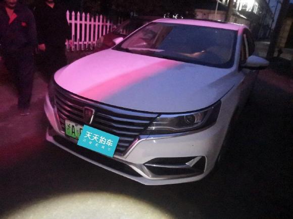 荣威荣威ei62017款 45T 混动互联智享版「杭州二手车」「天天拍车」