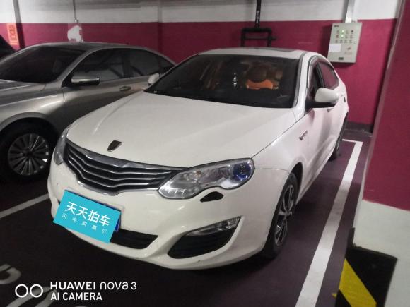 荣威荣威e5502016款 旗舰版「上海二手车」「天天拍车」