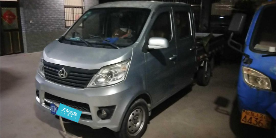 2l s201标准型加长开了6年的长安轻型车长安星卡卖了多少钱?