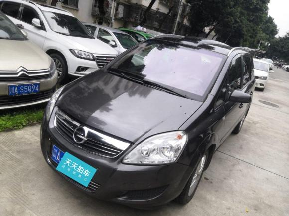 欧宝赛飞利2007款 1.8l at「成都二手车」「天天拍车」