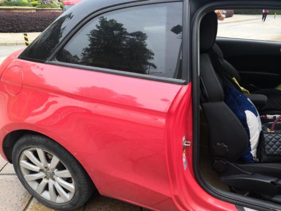 [武汉·鄂A] 二手奥迪奥迪A12012款 1.4 TFSI Ego