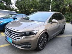 [苏州·苏U]大众&nbsp;&nbsp;威然&nbsp;&nbsp;2020款380TSI尊贵版