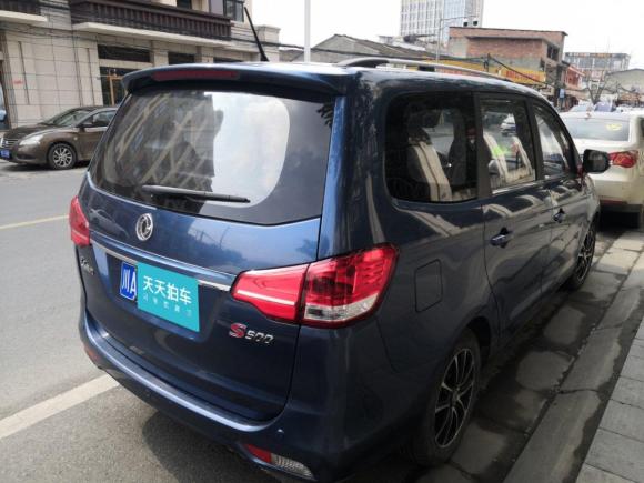 [成都·川A] 二手东风风行风行S5002016款 1.5L 手动豪华型