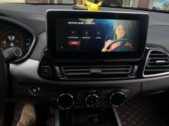 [西安·陕A] 二手星途星途TXL2019款 1.6T 两驱钻石版