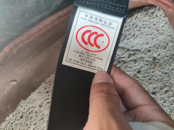 [南昌·赣E] 二手东风风行景逸X52015款 1.6L 手动尊享型