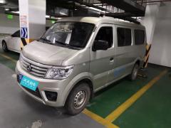 [杭州·贵G]长安凯程&nbsp;&nbsp;长安之星9&nbsp;&nbsp;2015款1.5L基本型4G15S