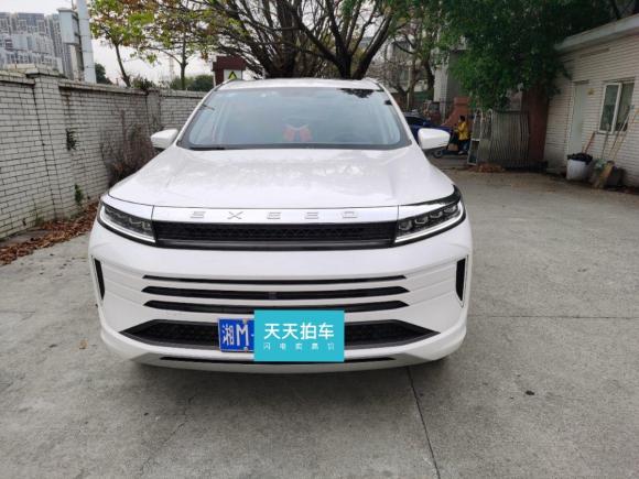 [深圳·湘M] 二手星途星途LX2020款 乘风破浪版 1.5T CVT星耀版