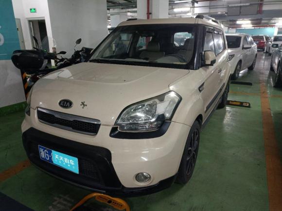 [义乌·浙G] 二手起亚秀尔2010款 1.6L AT GLS