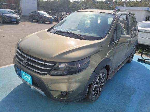 [温州·粤L] 二手东风风行景逸X52015款 1.8T 手动尊享型