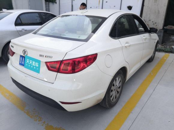 [济南·鲁A] 二手北汽绅宝绅宝D502015款 1.5L CVT标准超值导航版