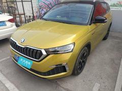 [南通·苏F]斯柯达&nbsp;&nbsp;柯米克&nbsp;&nbsp;2020款GTTSI230DSG旗舰版国VI