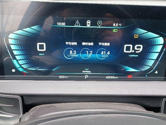 [苏州·苏U] 二手星途星途LX2019款 1.6T DCT星耀版