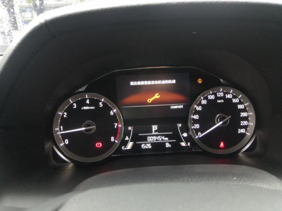 [台州·浙J] 二手本田本田UR-V2020款 370TURBO 四驱尊享版