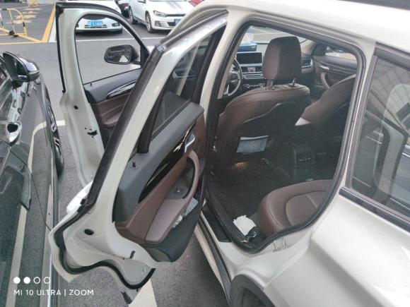 [嘉兴·浙F] 二手宝马宝马X1新能源2019款 xDrive25Le 豪华型