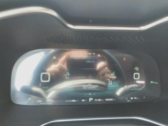 [杭州·浙A] 二手MG名爵6新能源2018款 45T E-DRIVE智驱混动尊享互联网版