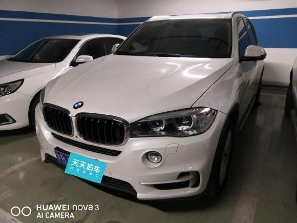 [上海·沪B] 二手宝马宝马X52014款 xDrive35i 豪华型