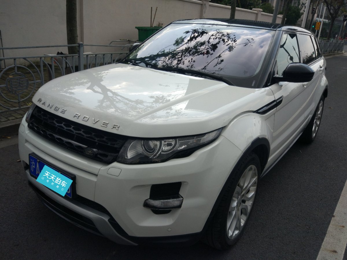 08万的路虎揽胜极光现在还值几万?车主:知道真相的我眼泪掉下来!