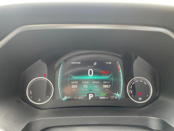 [金华·浙G] 二手奇瑞瑞虎82019款 1.6TGDI 自动豪华型