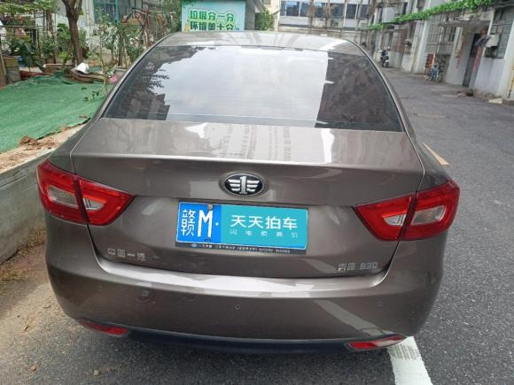 [南昌·赣M] 二手奔腾奔腾B302016款 1.6L 手动豪华型