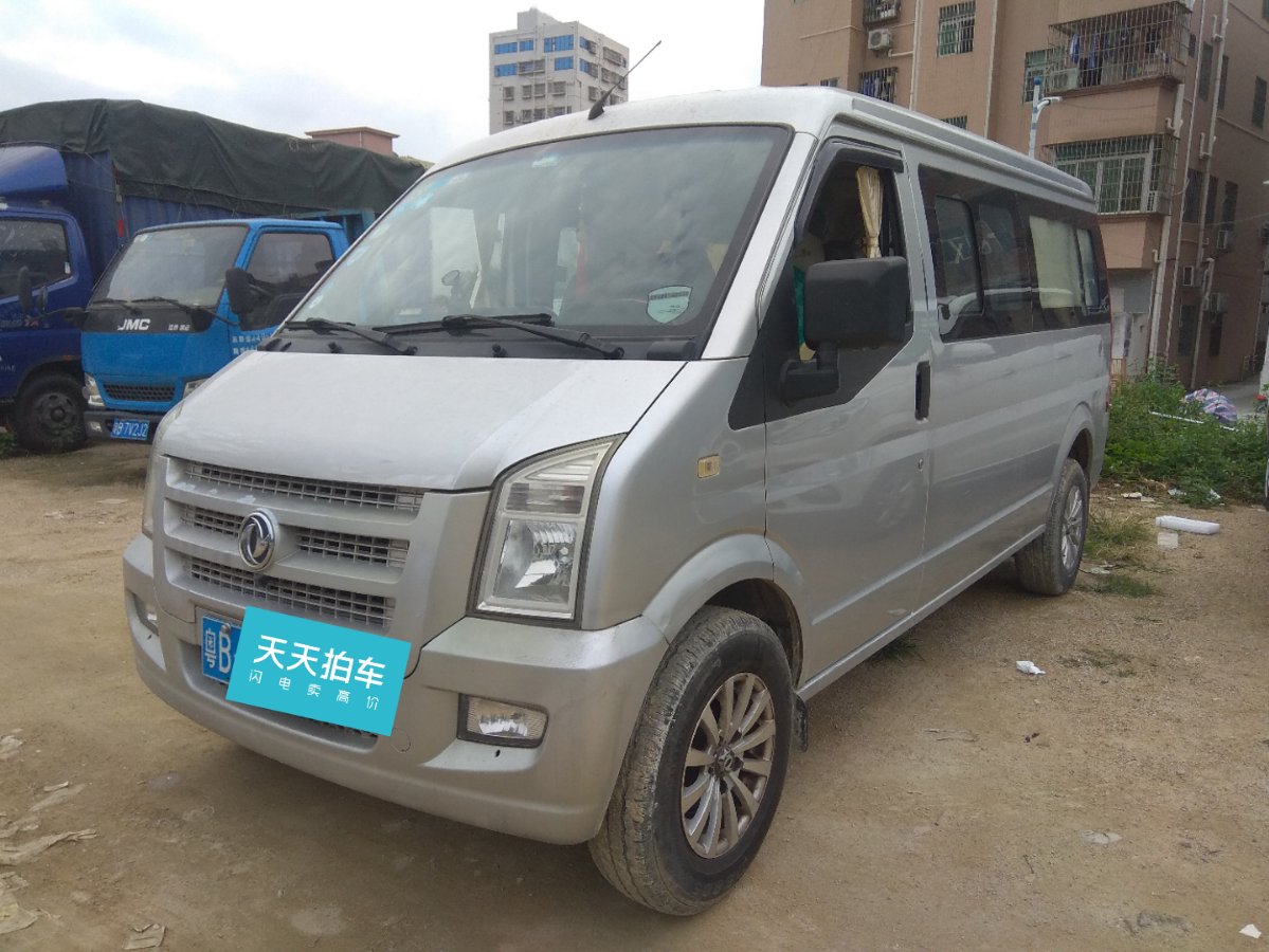 开了5年的东风小康东风小康c37卖了多少钱?