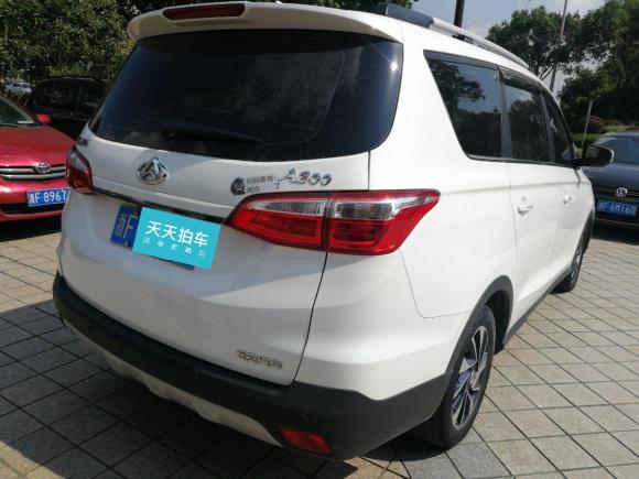 [嘉兴·浙F] 二手长安商用欧尚A8002018款 1.6L 手动智网型