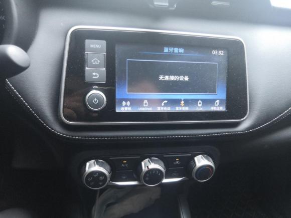 [南京·苏A] 二手日产劲客2017款 1.5L CVT智行版