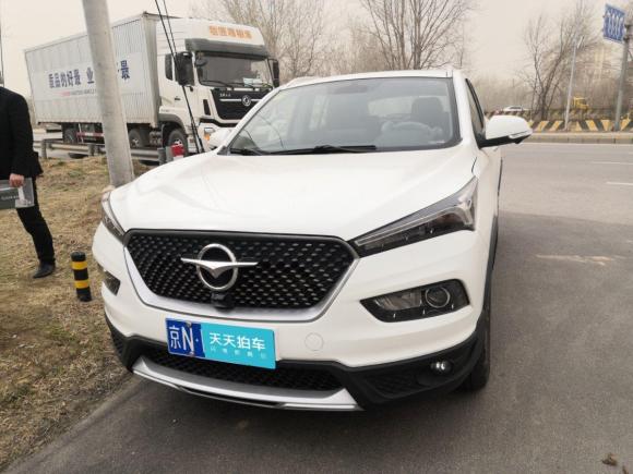 [北京·京N] 二手海马海马S52019款 230T 自动智联旗舰型