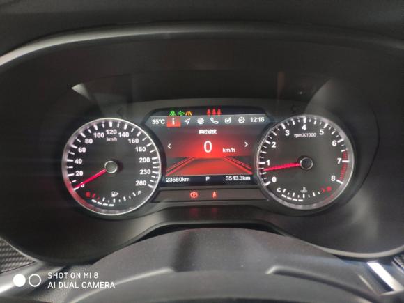 [广州·湘L] 二手中华中华V72018款 280T DCT旗舰型 5座