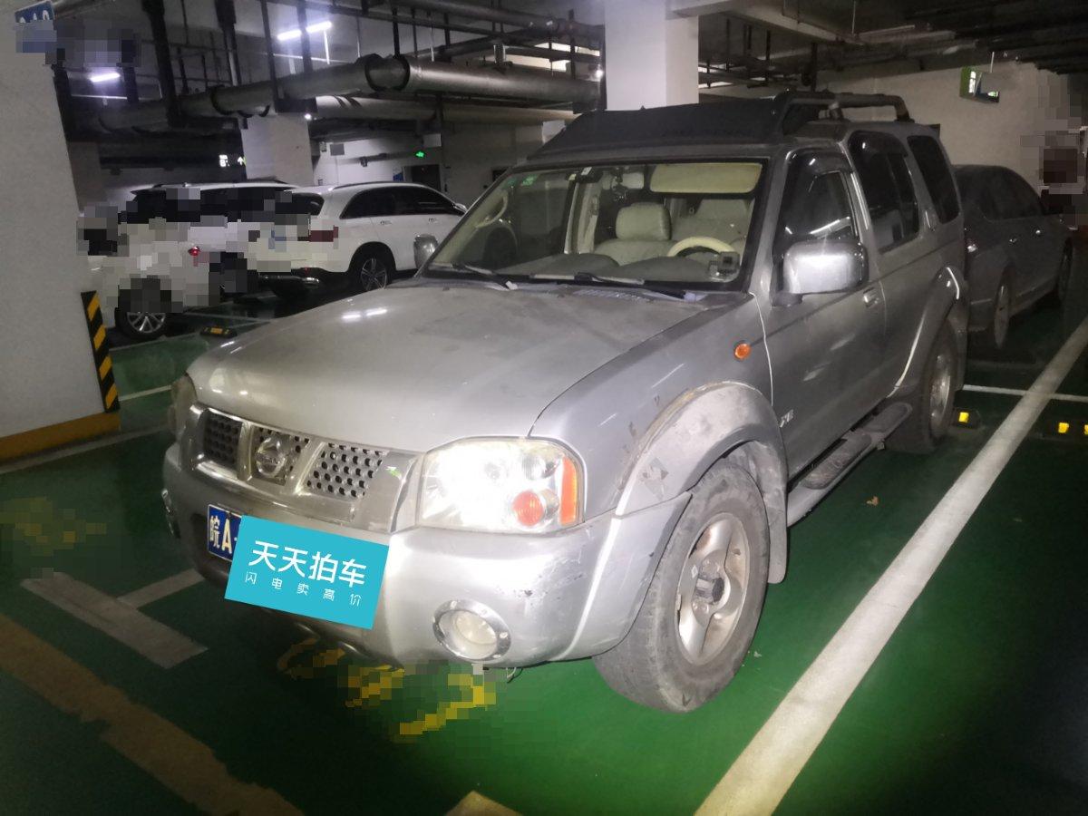 帕拉丁二手車估價多少錢