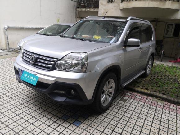 [武汉·鄂A] 二手东风风度东风风度MX62015款 2.0L CVT四驱卓越版