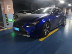 [上海·苏E]雷克萨斯&nbsp;&nbsp;雷克萨斯RC&nbsp;&nbsp;2016款200tFSPORT极致版