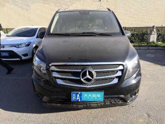 [北京·京A] 二手奔驰威霆2016款 2.0T 商务版