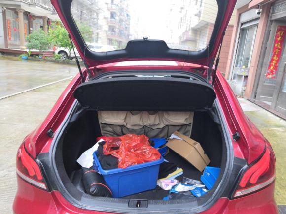 [台州·浙J] 二手MGMG62018款 20T 自动精英智联版 国VI