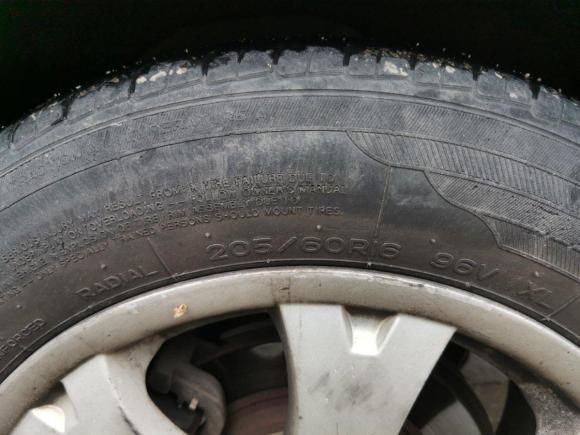 [苏州·苏E] 二手奔腾奔腾B702011款 2.3L 自动特装版