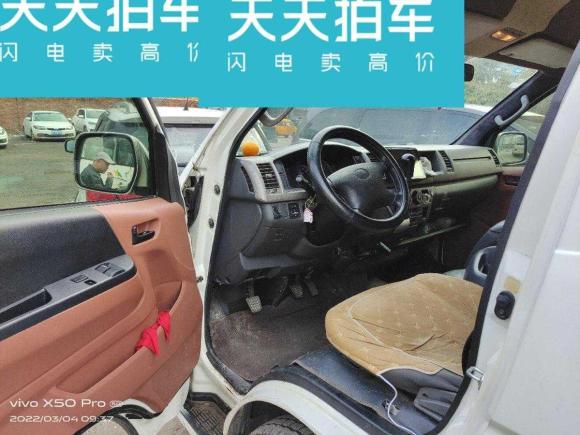 [南昌·赣A] 二手九龙九龙A52010款 2.4L精英型4RB2