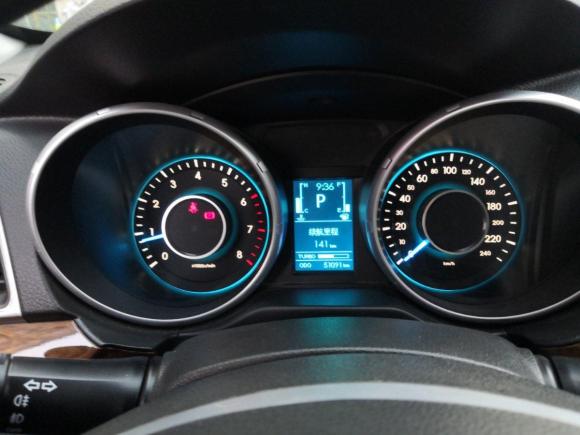 [合肥·皖A] 二手北汽威旺北汽威旺S502016款 1.5T CVT欢动精英型