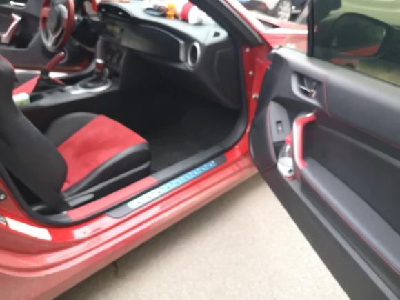 [武汉·鄂A] 二手丰田丰田862013款 2.0L 自动豪华型