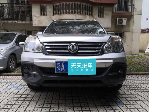 [武汉·鄂A] 二手东风风度东风风度MX62015款 2.0L CVT四驱卓越版