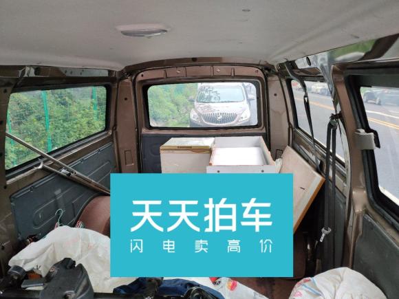 [广州·粤C] 二手福田蒙派克E2017款 2.0L新快运长轴4Q20M