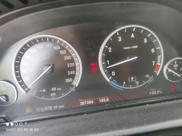 [义乌·皖B] 二手宝马宝马5系GT2010款 535i 领先型