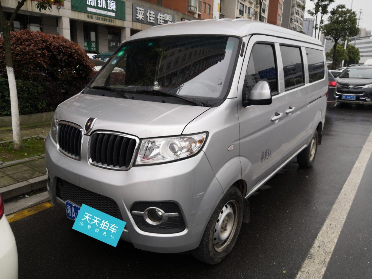 6万公里的金杯小海狮x30就这么不值钱?贱卖竟然都没人要?