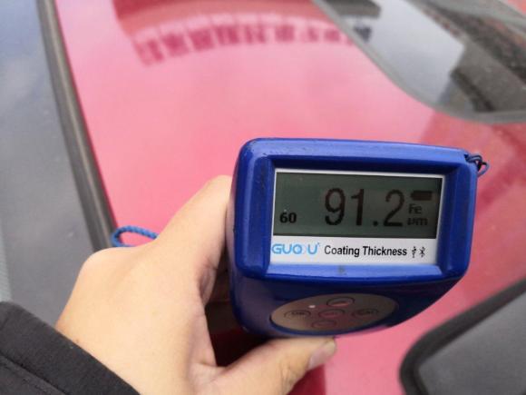 [宁波·浙B] 二手北汽绅宝绅宝X252015款 1.5L 手动精英型